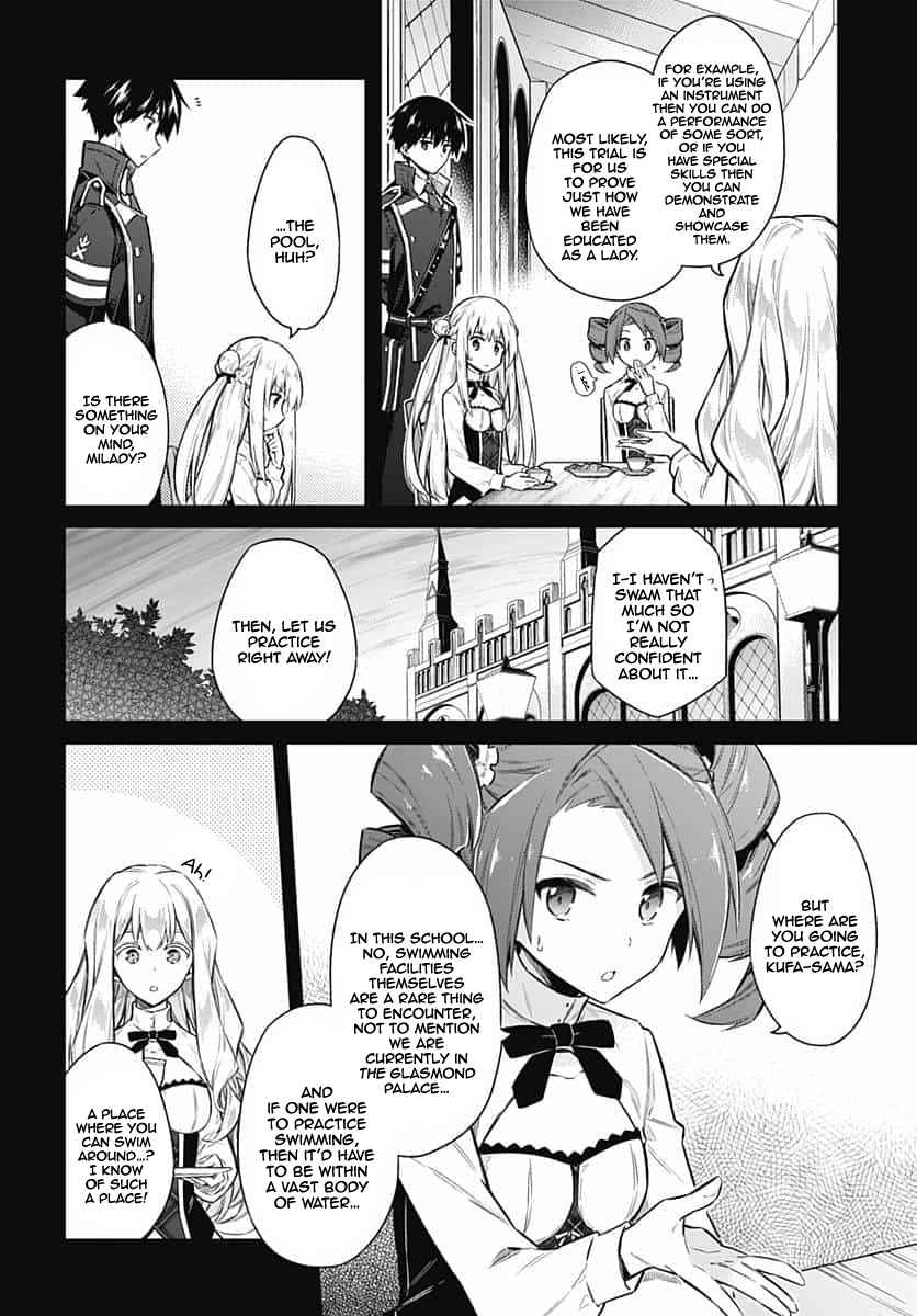 Assassin's Pride Chap 22 - Next Chap 23