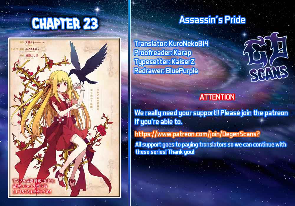 Assassin's Pride Chap 23 - Next Chap 24