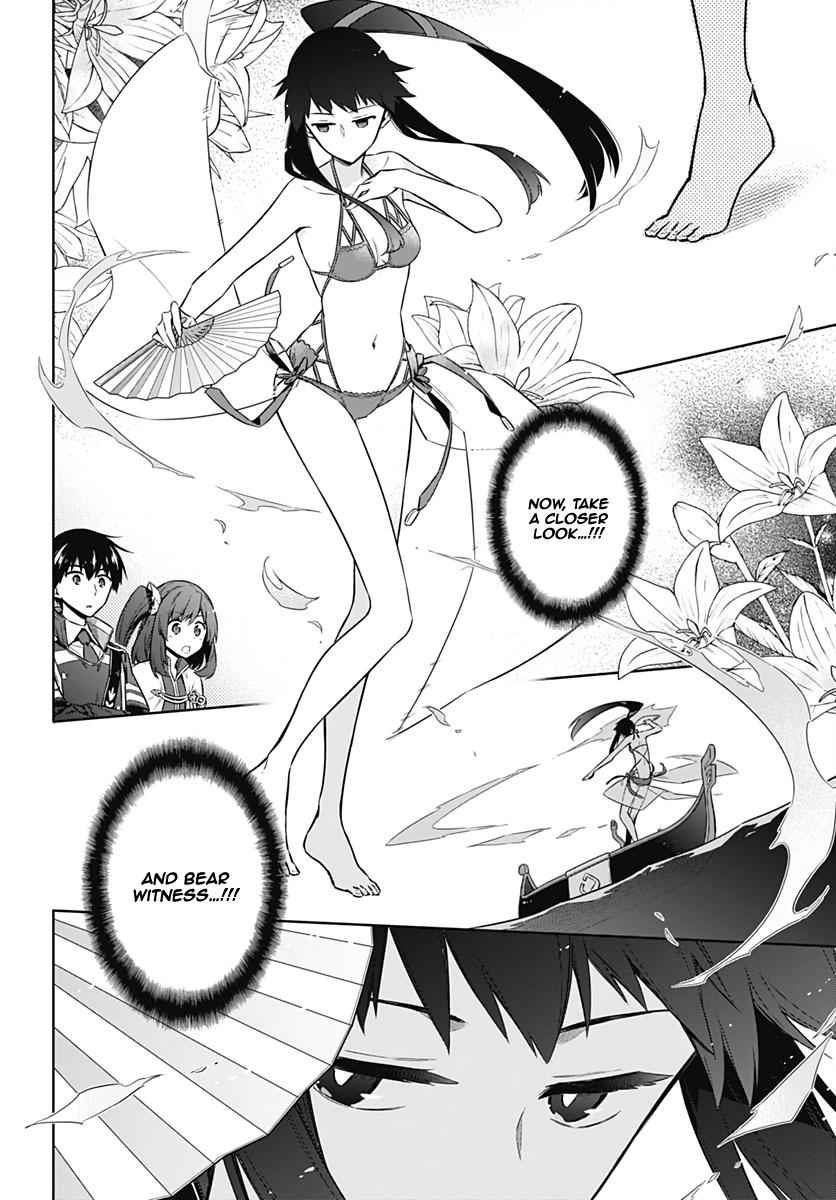 Assassin's Pride Chap 23 - Next Chap 24