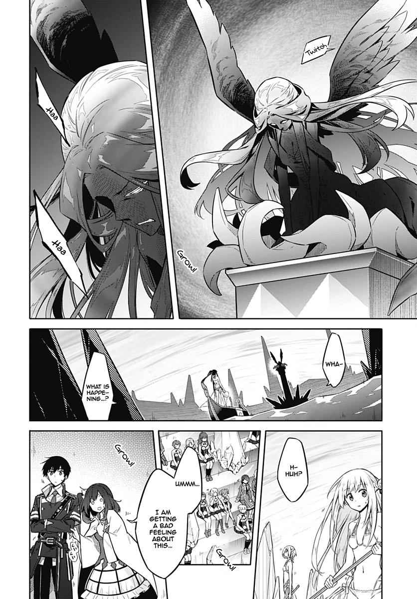 Assassin's Pride Chap 23 - Next Chap 24