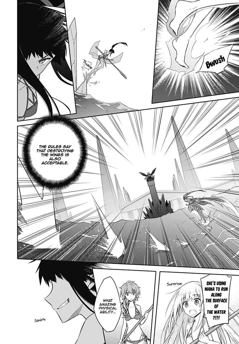 Assassin's Pride Chap 23 - Next Chap 24
