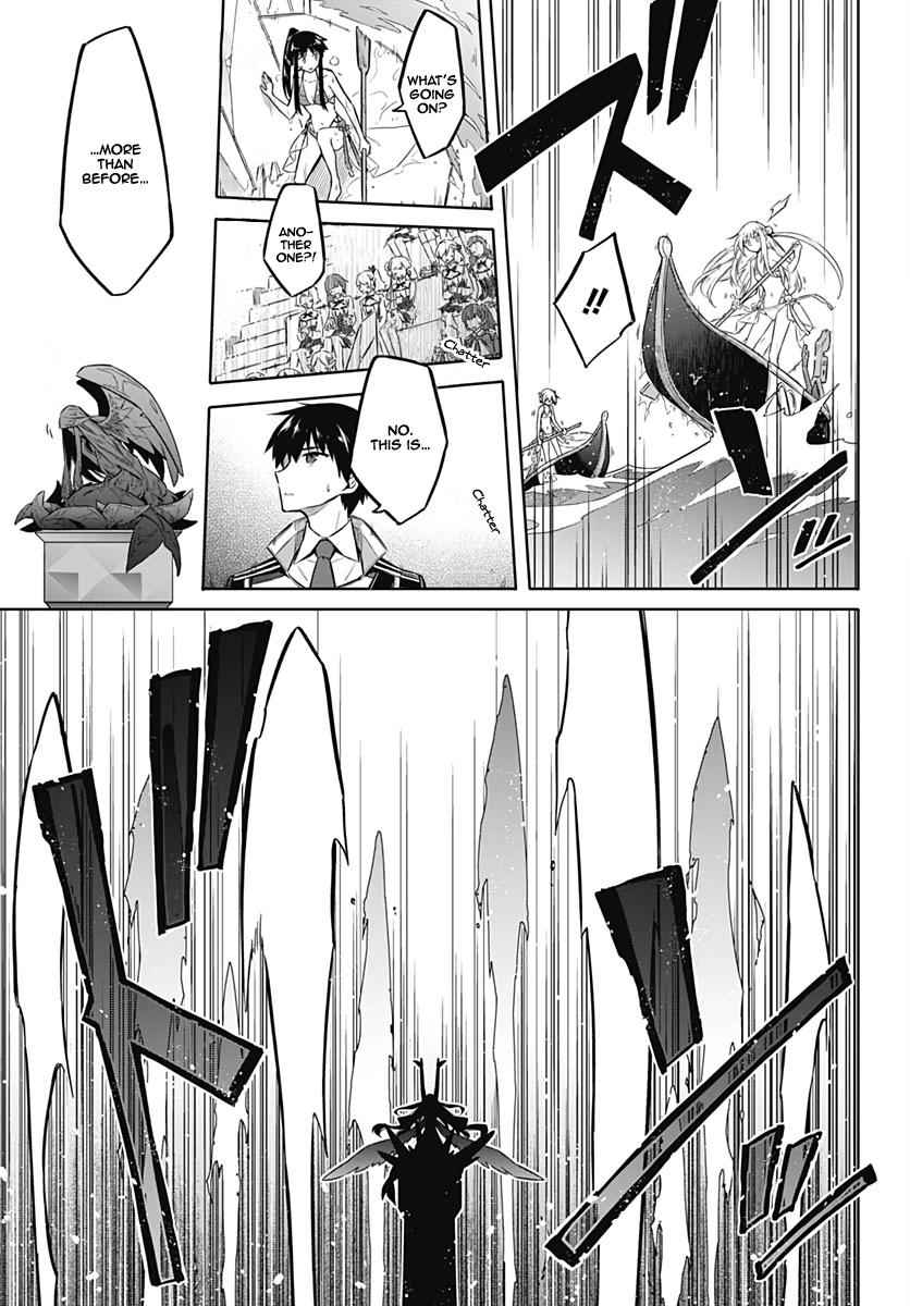 Assassin's Pride Chap 23 - Next Chap 24