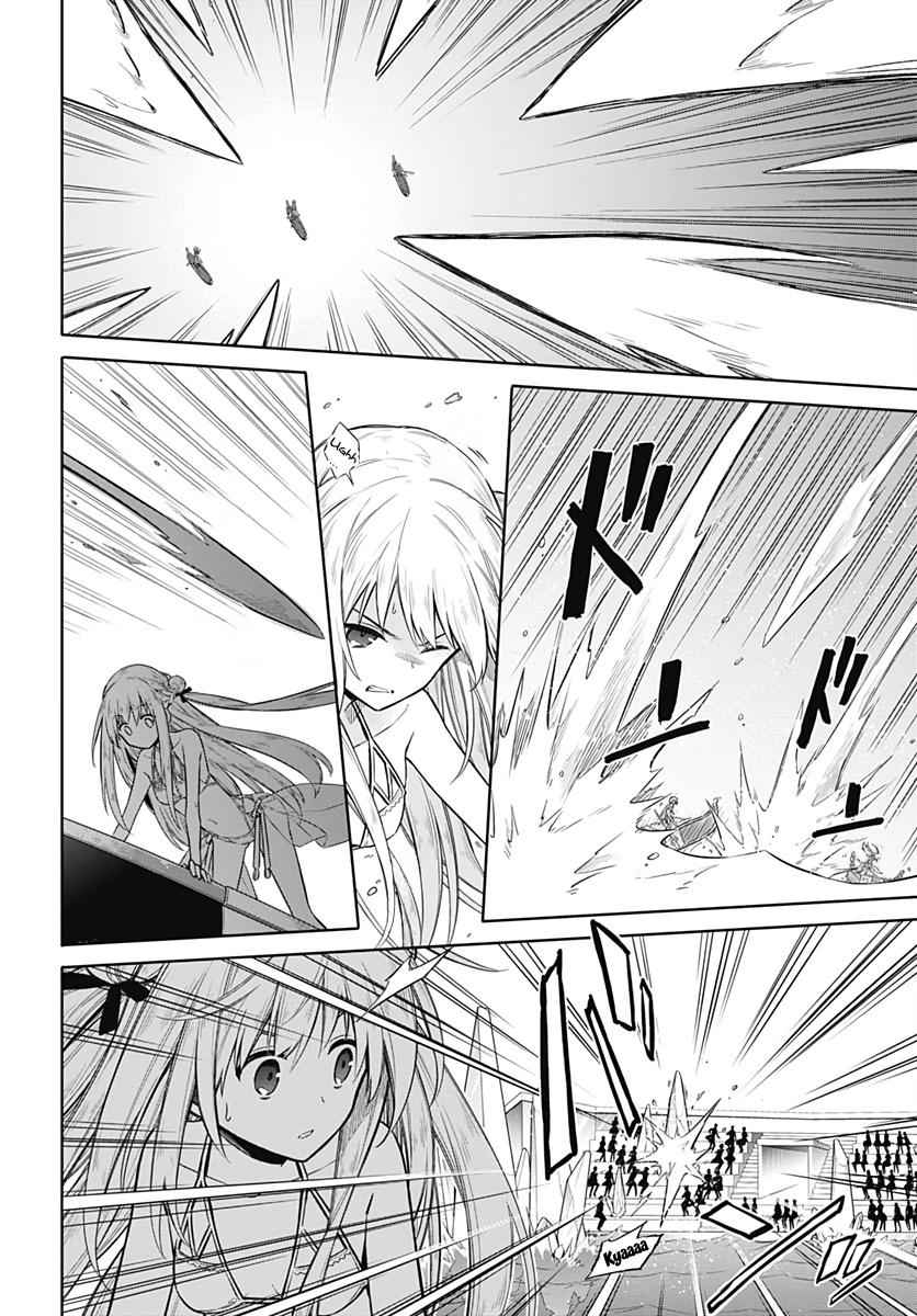 Assassin's Pride Chap 23 - Next Chap 24