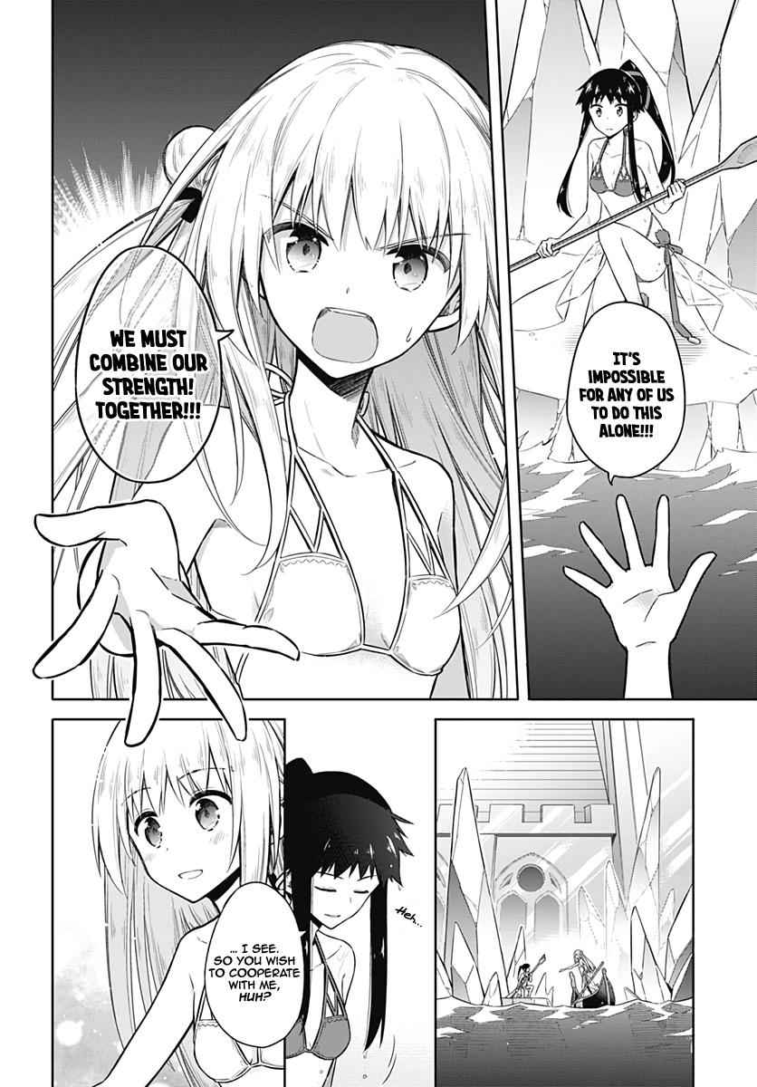 Assassin's Pride Chap 23 - Next Chap 24