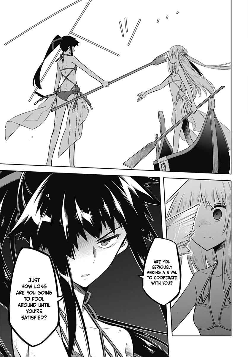 Assassin's Pride Chap 23 - Next Chap 24