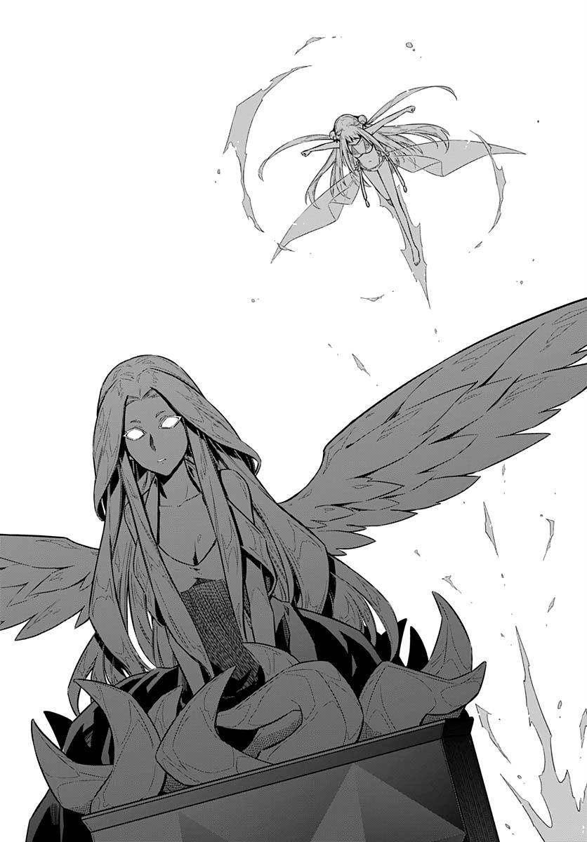 Assassin's Pride Chap 24 - Next Chap 25