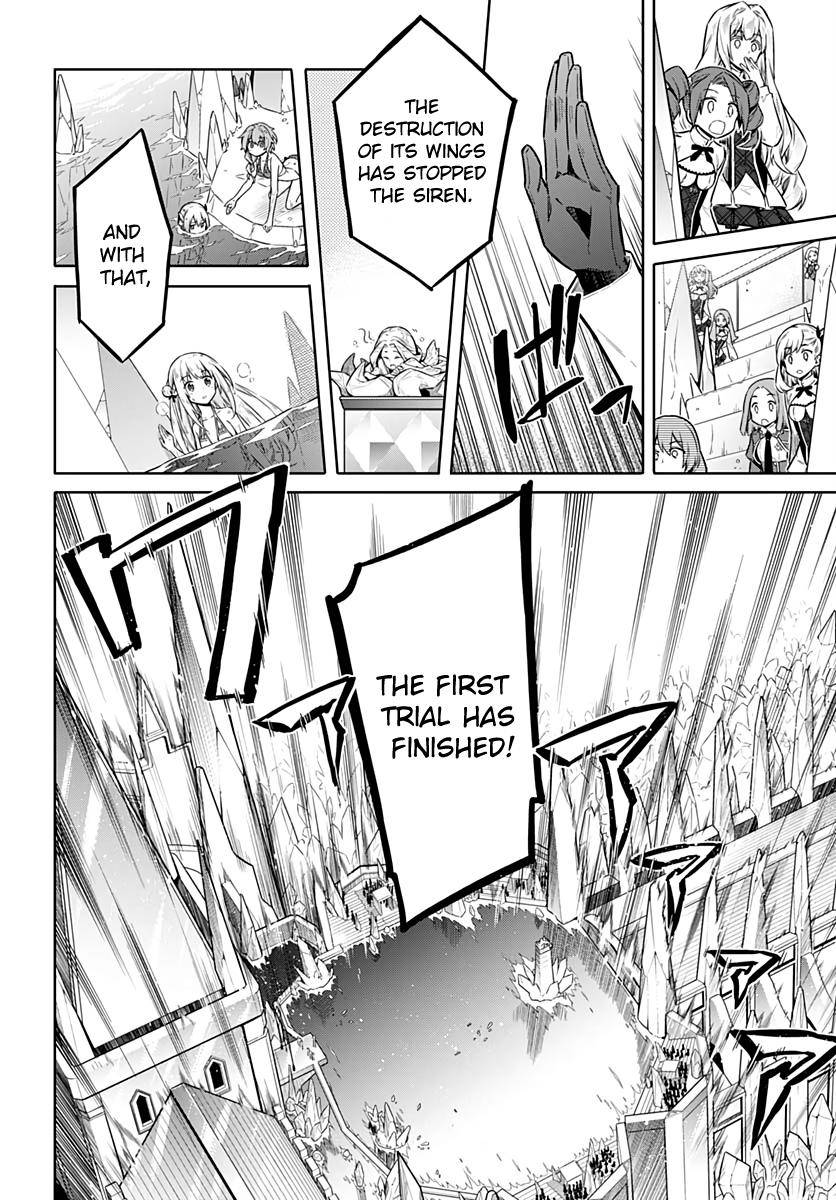 Assassin's Pride Chap 24 - Next Chap 25