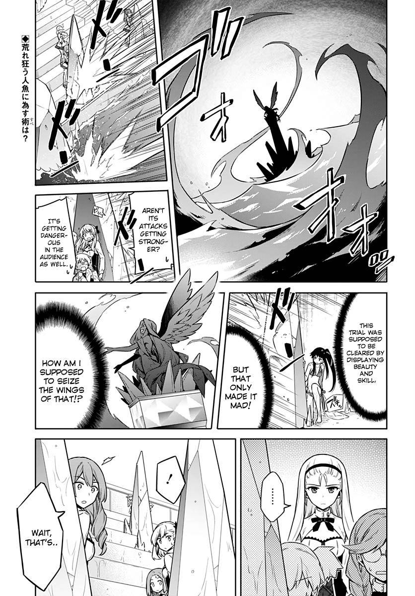 Assassin's Pride Chap 24 - Next Chap 25