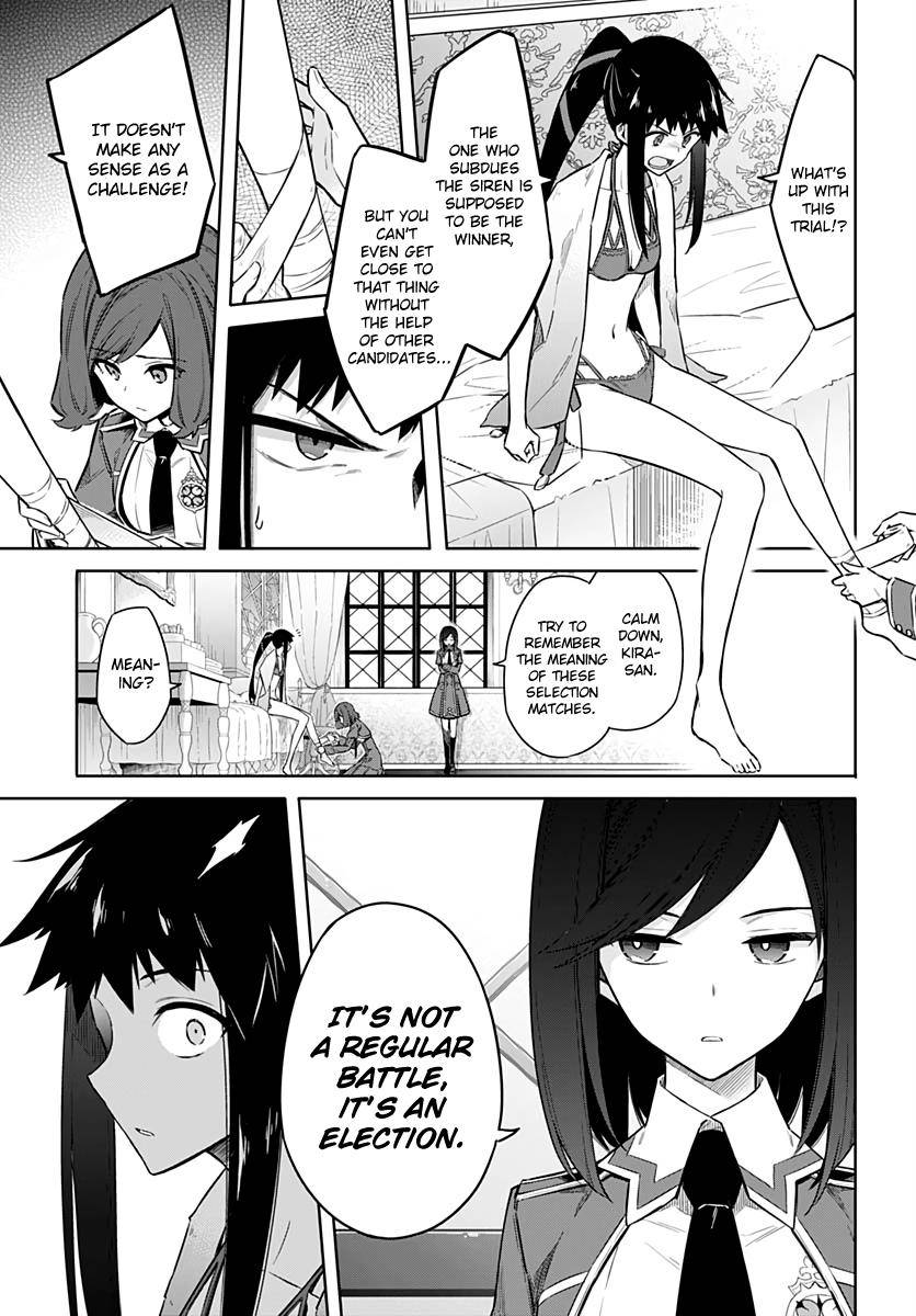 Assassin's Pride Chap 24 - Next Chap 25