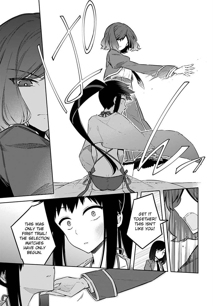 Assassin's Pride Chap 24 - Next Chap 25