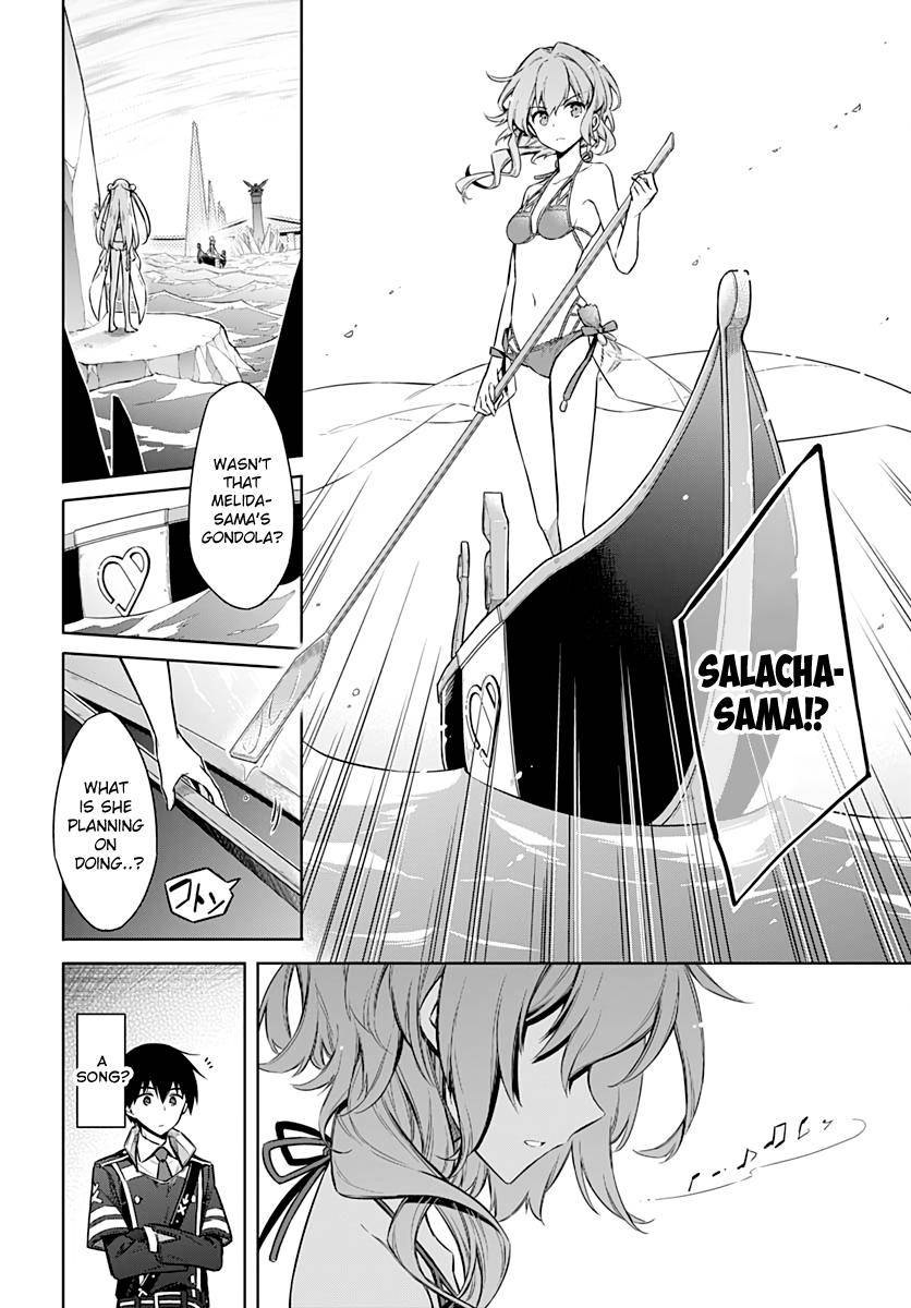 Assassin's Pride Chap 24 - Next Chap 25