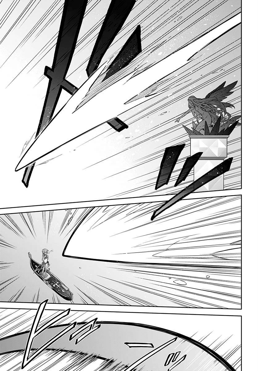 Assassin's Pride Chap 24 - Next Chap 25