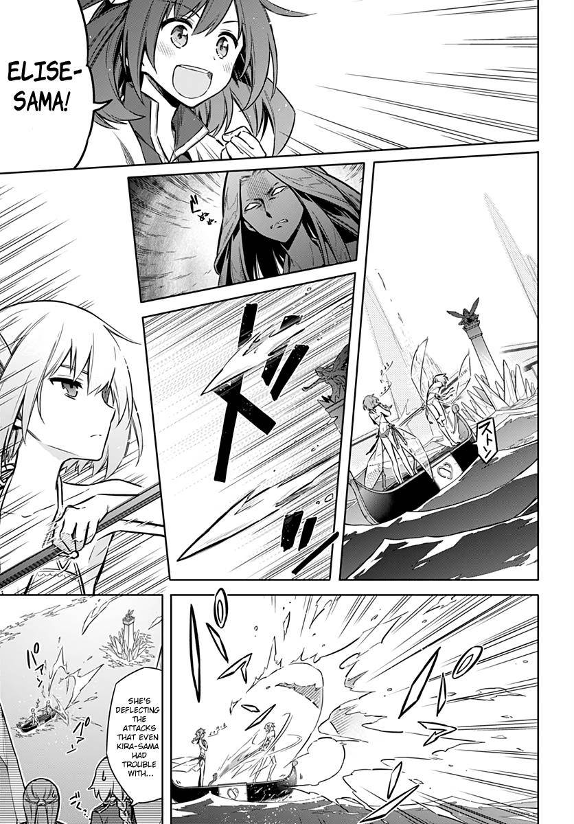 Assassin's Pride Chap 24 - Next Chap 25