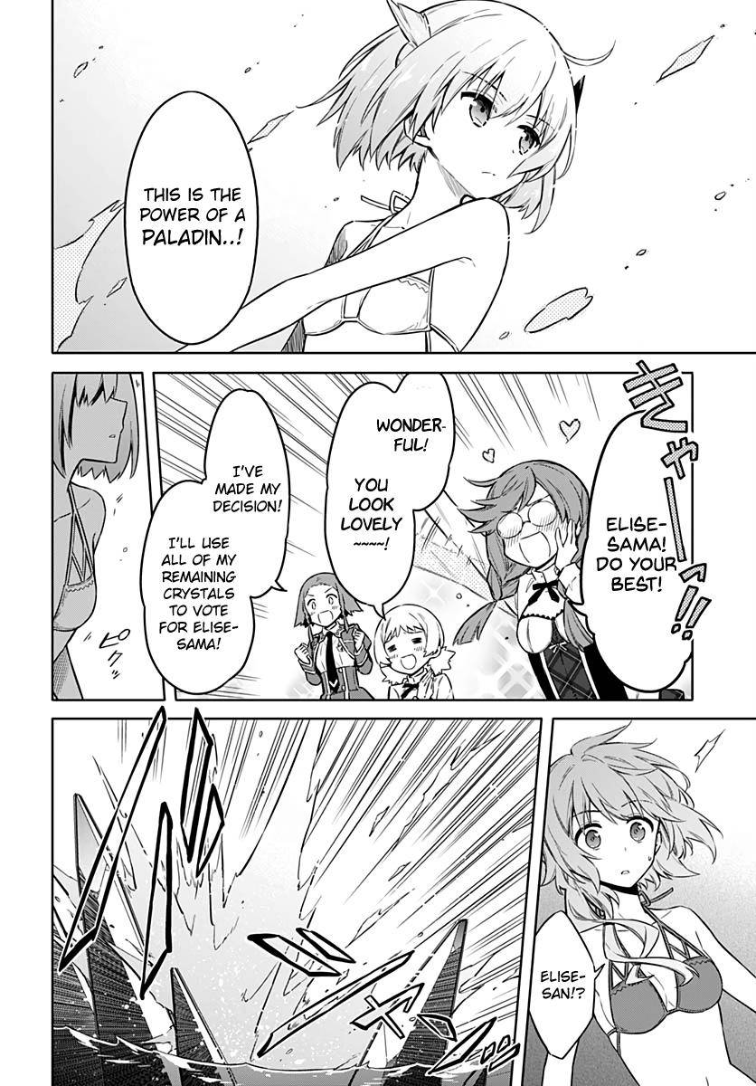 Assassin's Pride Chap 24 - Next Chap 25