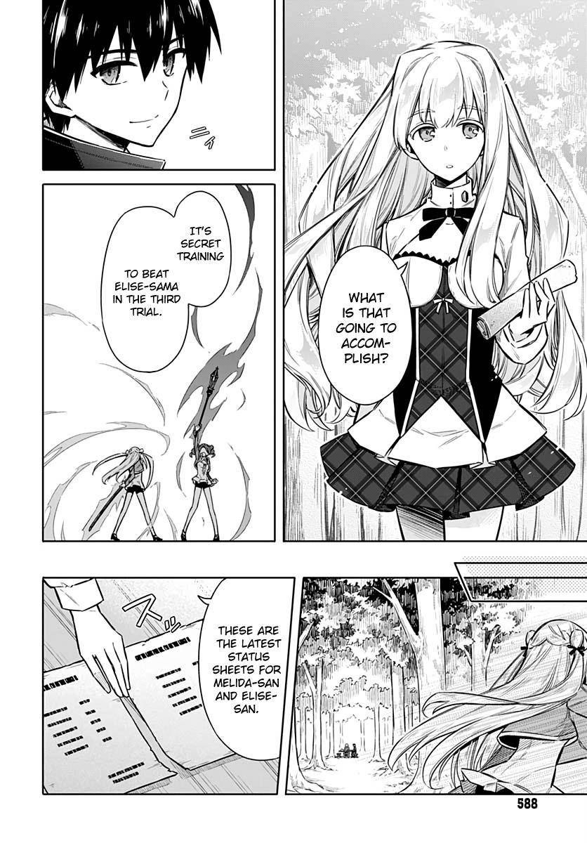 Assassin's Pride Chap 25 - Next Chap 26