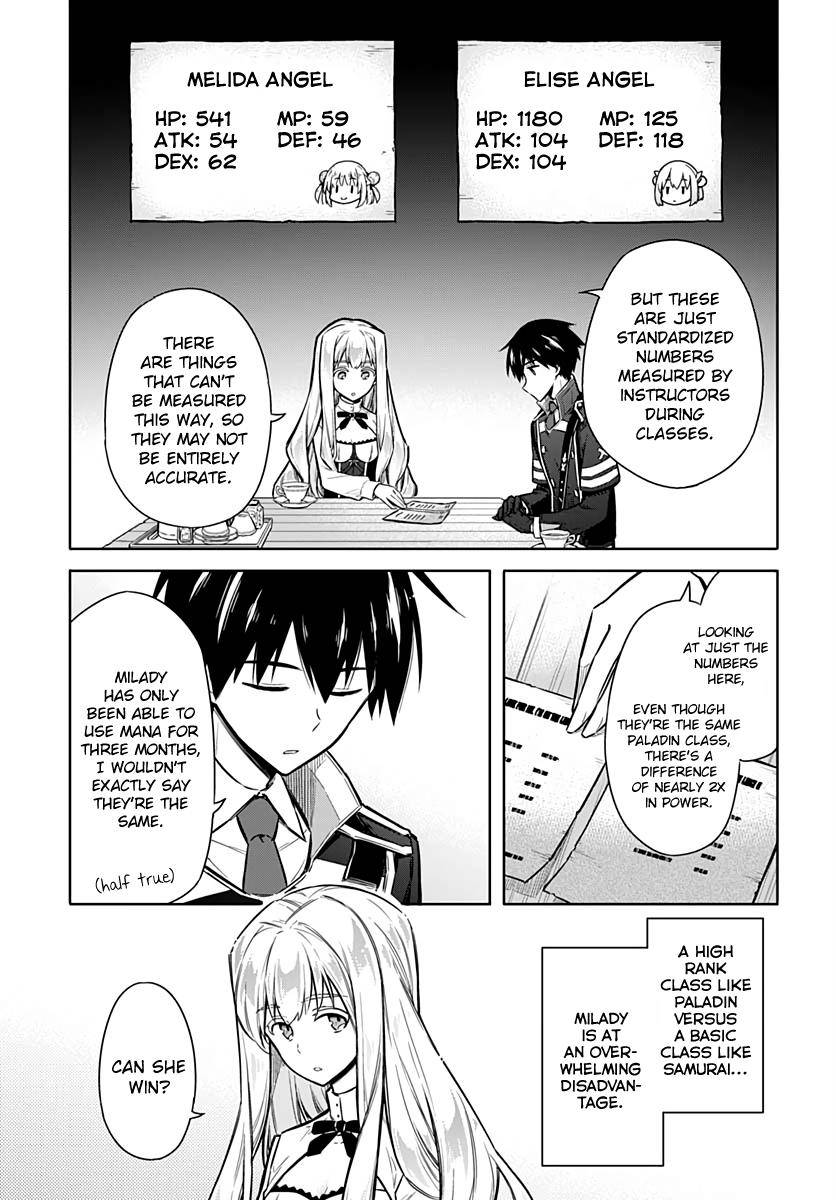 Assassin's Pride Chap 25 - Next Chap 26