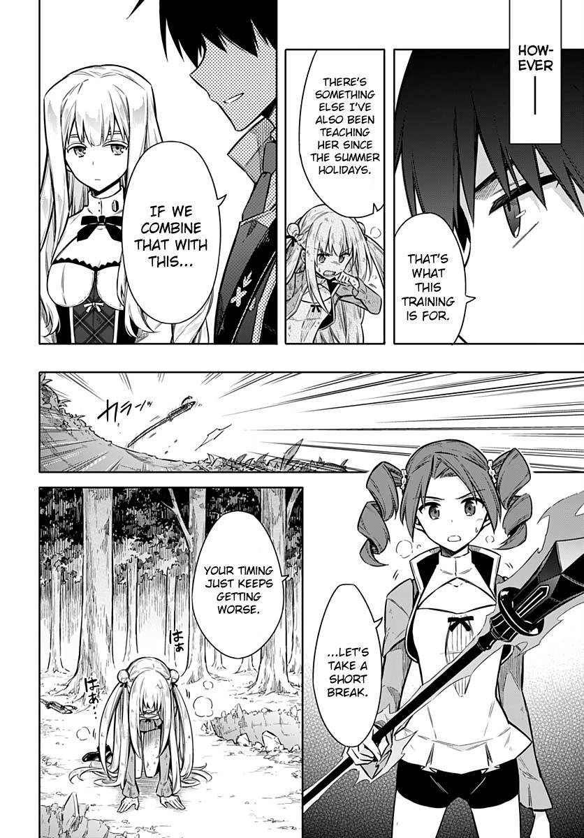 Assassin's Pride Chap 25 - Next Chap 26