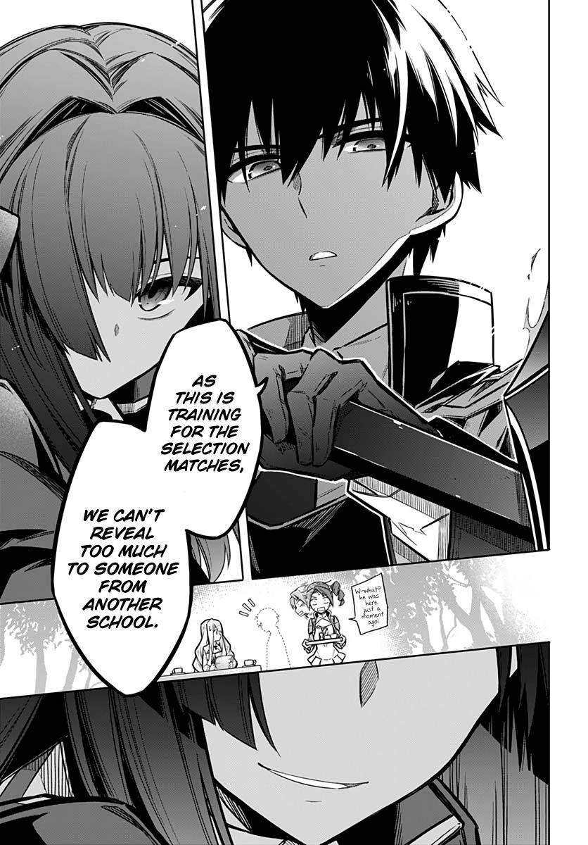 Assassin's Pride Chap 25 - Next Chap 26