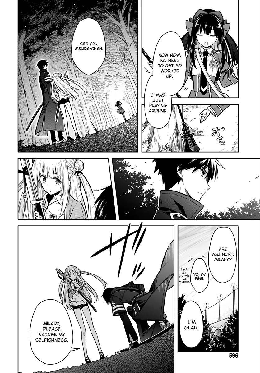 Assassin's Pride Chap 25 - Next Chap 26