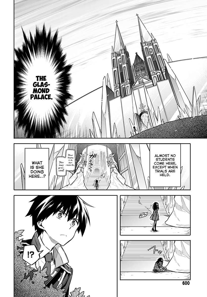 Assassin's Pride Chap 25 - Next Chap 26