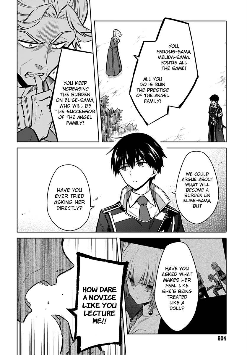 Assassin's Pride Chap 25 - Next Chap 26