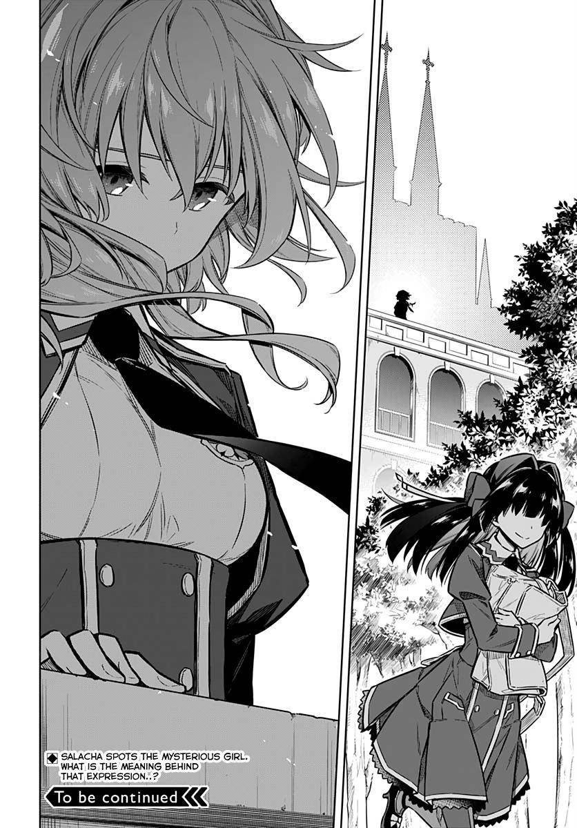 Assassin's Pride Chap 25 - Next Chap 26