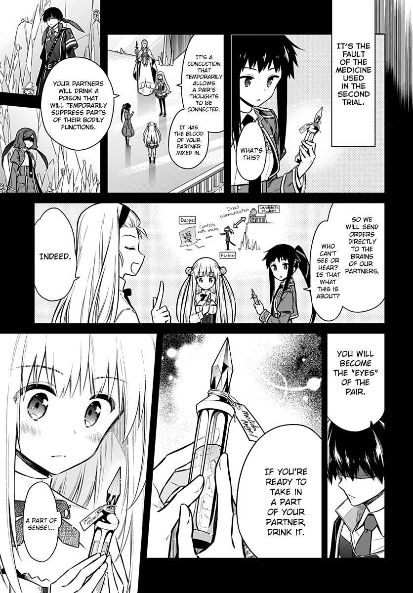 Assassin's Pride Chap 26 - Next Chap 27