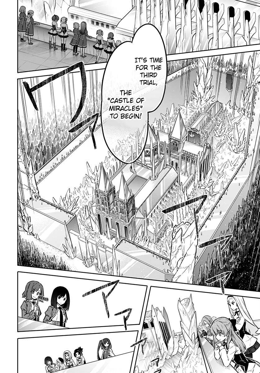 Assassin's Pride Chap 26 - Next Chap 27