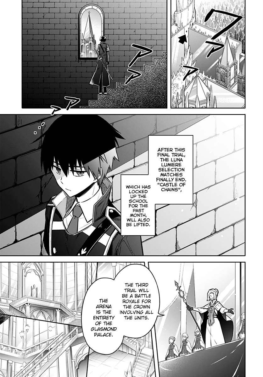 Assassin's Pride Chap 26 - Next Chap 27