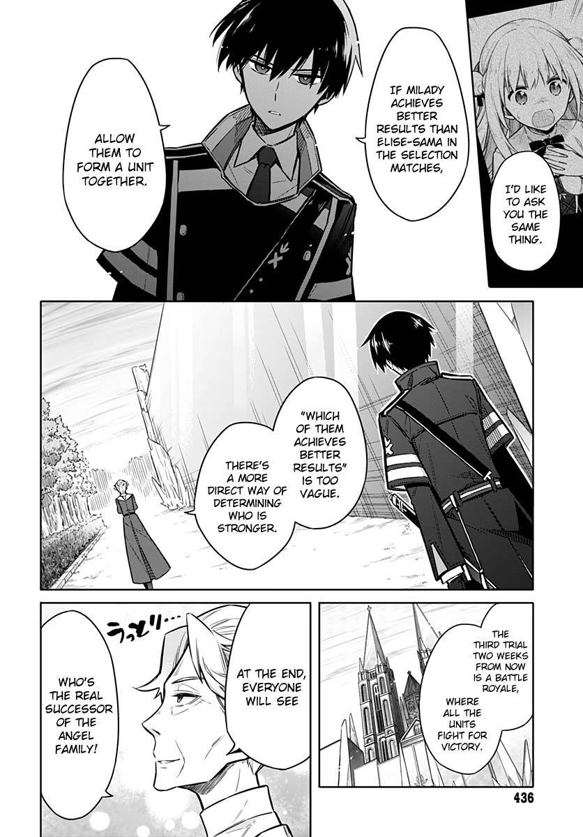 Assassin's Pride Chap 26 - Next Chap 27