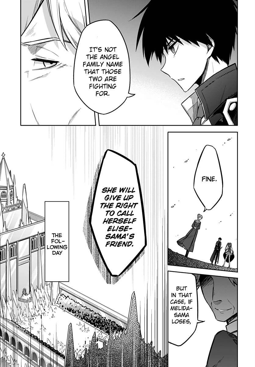 Assassin's Pride Chap 26 - Next Chap 27