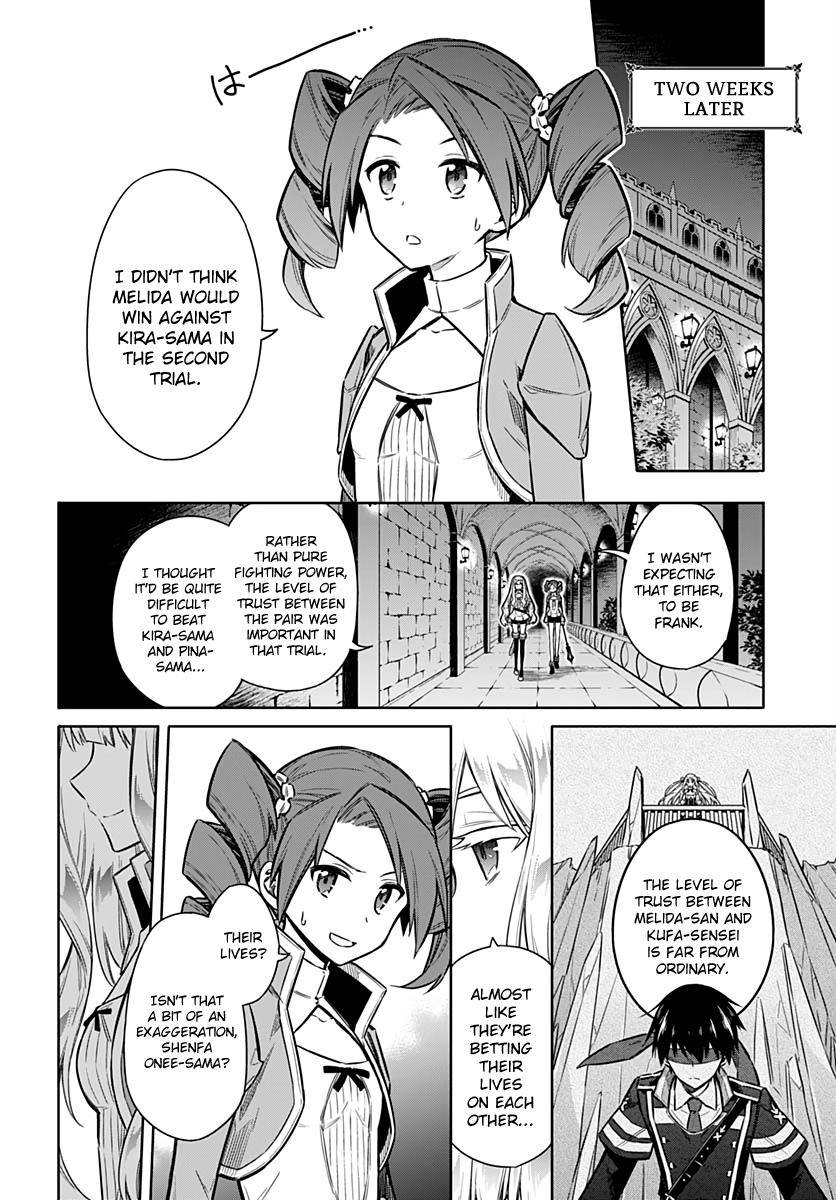 Assassin's Pride Chap 26 - Next Chap 27