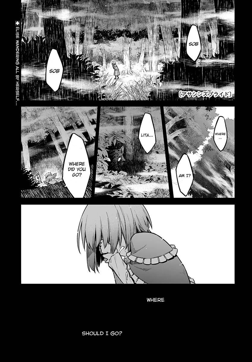 Assassin's Pride Chap 27 - Next Chap 28