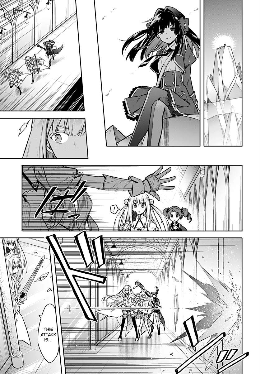 Assassin's Pride Chap 27 - Next Chap 28