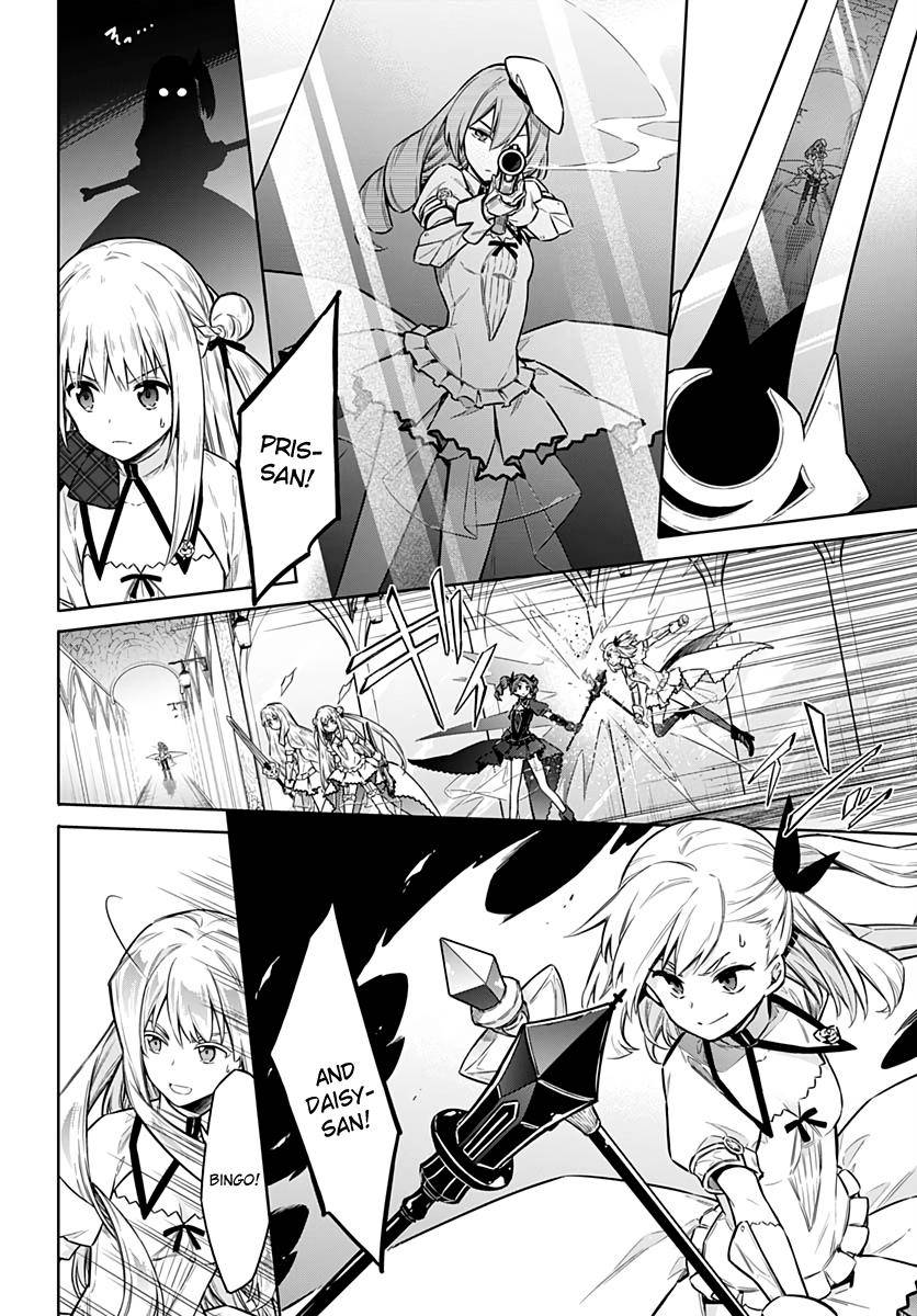 Assassin's Pride Chap 27 - Next Chap 28