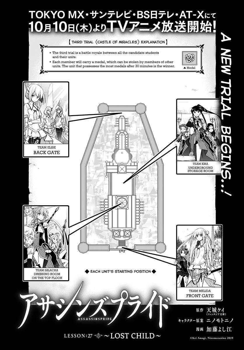 Assassin's Pride Chap 27 - Next Chap 28