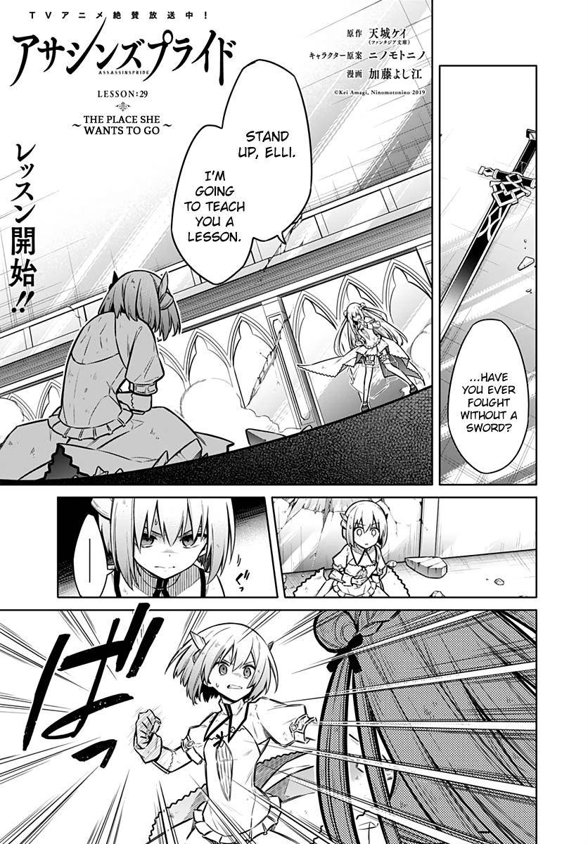 Assassin's Pride Chap 29 - Next Chap 30