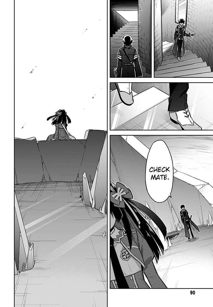 Assassin's Pride Chap 29 - Next Chap 30