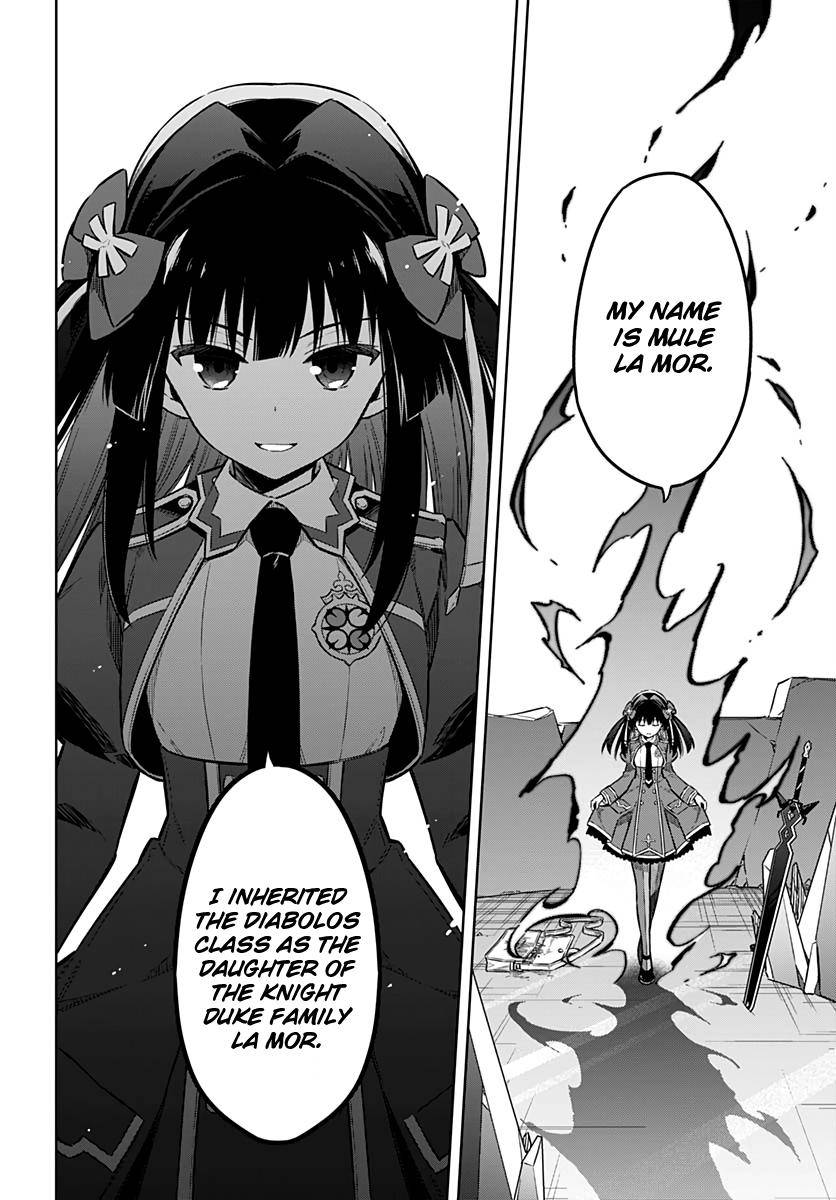 Assassin's Pride Chap 29 - Next Chap 30