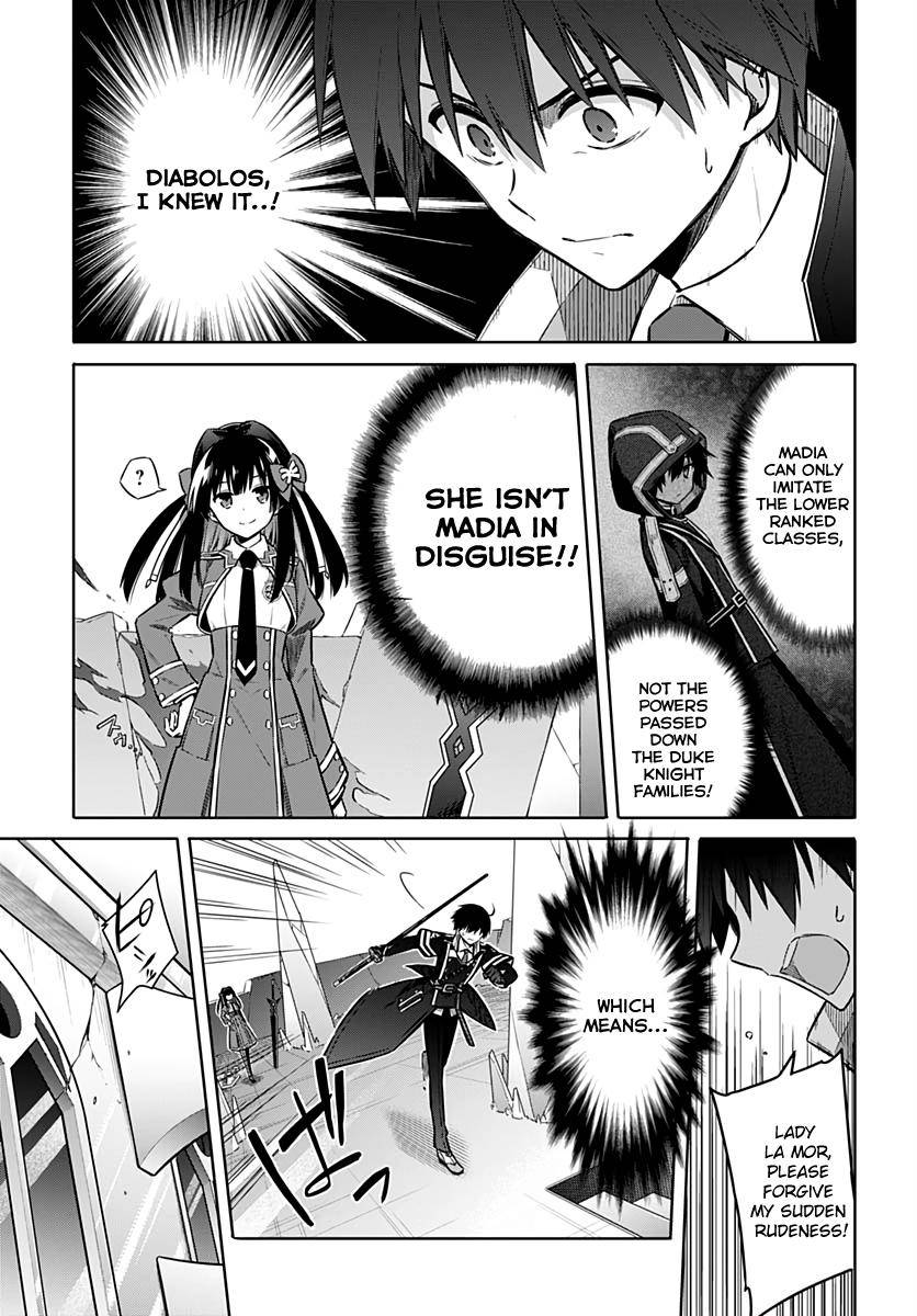 Assassin's Pride Chap 29 - Next Chap 30