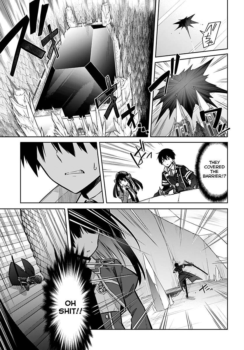 Assassin's Pride Chap 29 - Next Chap 30