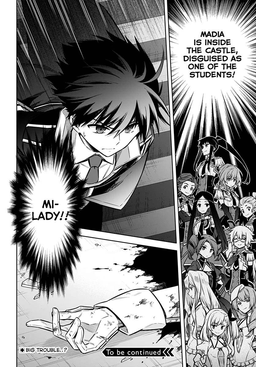 Assassin's Pride Chap 29 - Next Chap 30