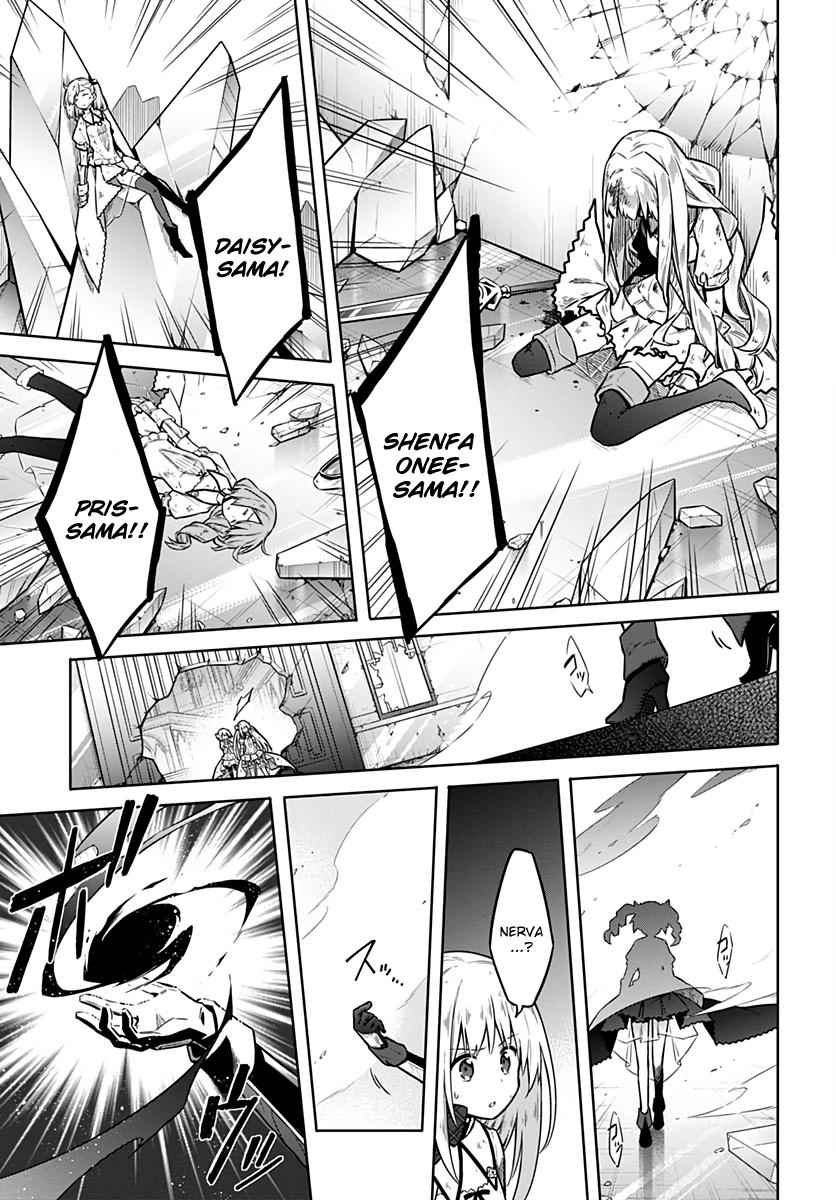 Assassin's Pride Chap 30 - Next Chap 31