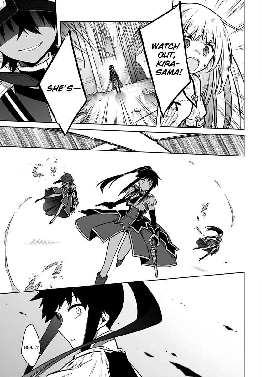 Assassin's Pride Chap 30 - Next Chap 31