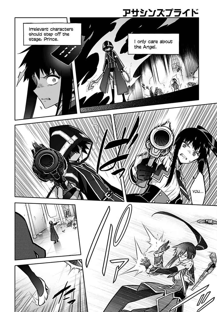 Assassin's Pride Chap 30 - Next Chap 31