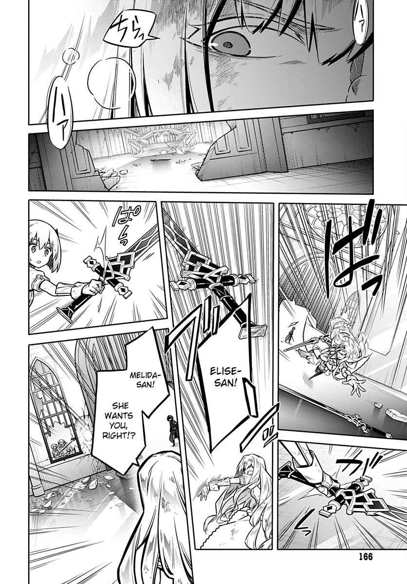 Assassin's Pride Chap 30 - Next Chap 31