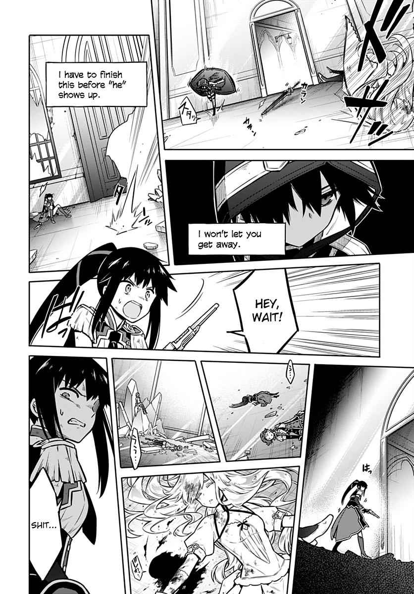 Assassin's Pride Chap 30 - Next Chap 31