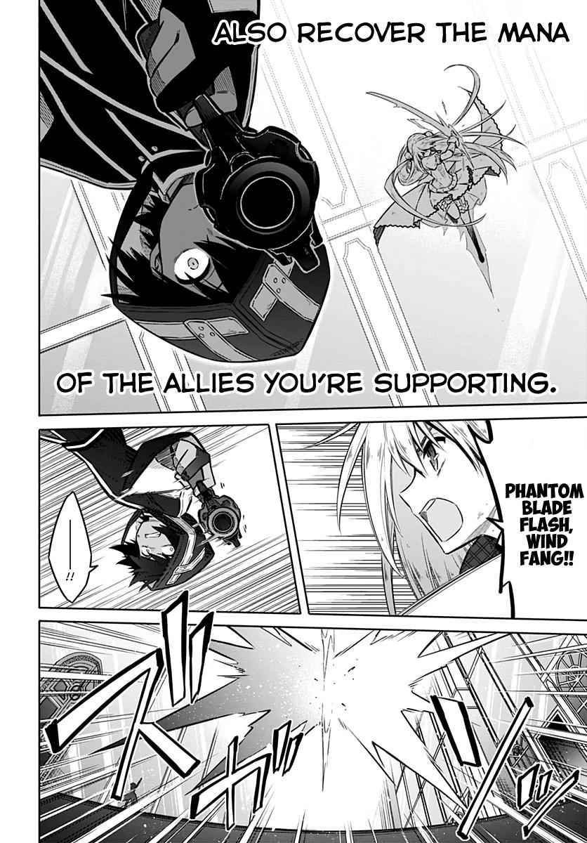 Assassin's Pride Chap 30 - Next Chap 31