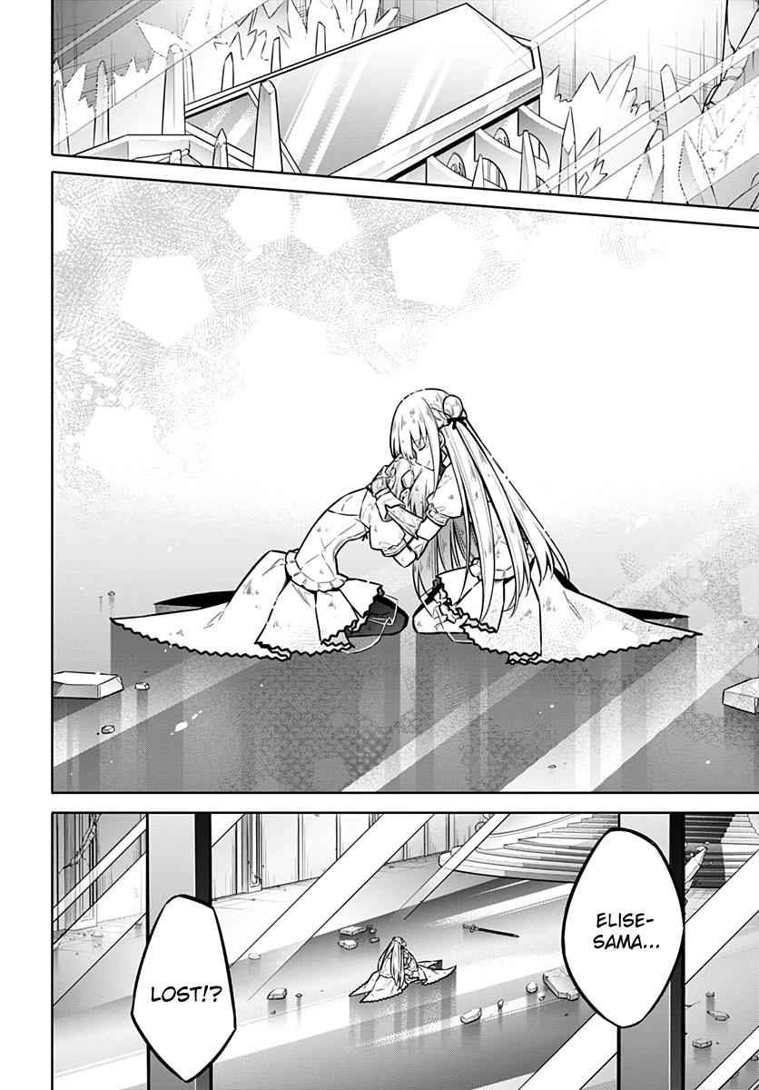 Assassin's Pride Chap 30 - Next Chap 31