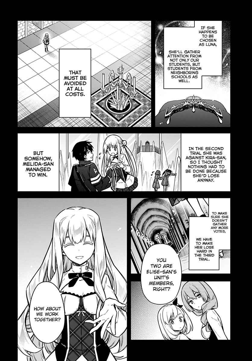 Assassin's Pride Chap 30 - Next Chap 31